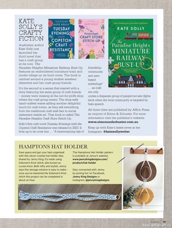 Коллекция проектов для рукодельниц в журнале &laquo;Australian Homespun №230 2026&raquo;