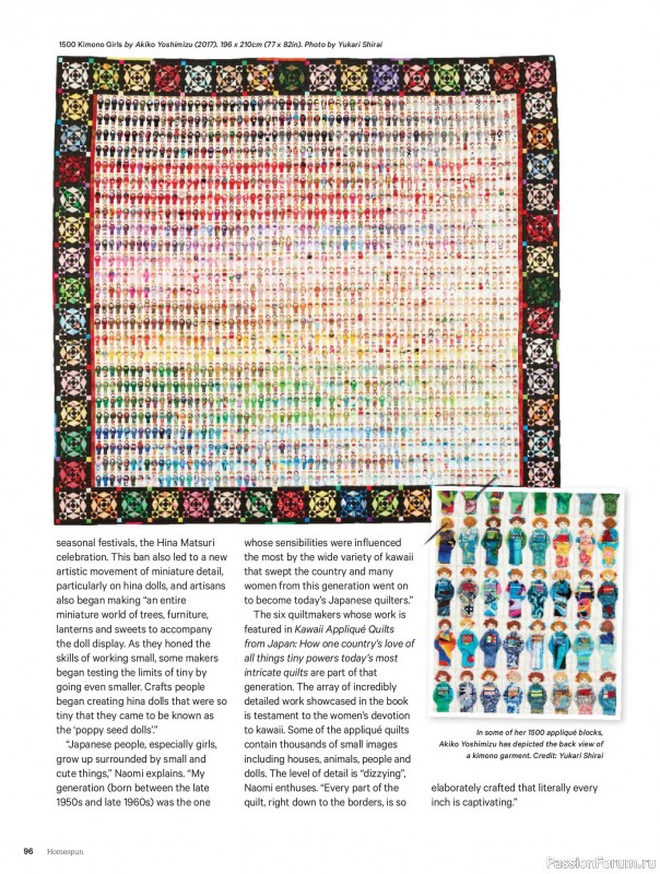 Коллекция проектов для рукодельниц в журнале &laquo;Australian Homespun - February-March 2026&raquo;