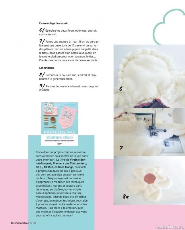 Коллекция проектов для рукодельниц в журнале «Burda Creative №101 2026»