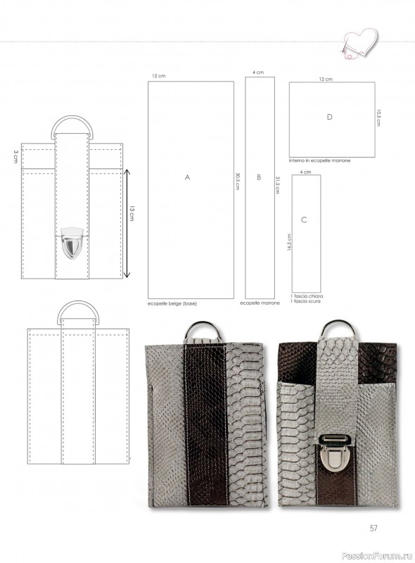 Коллекция проектов для рукодельниц в журнале &laquo;I Love Cucito №71 2026&raquo;