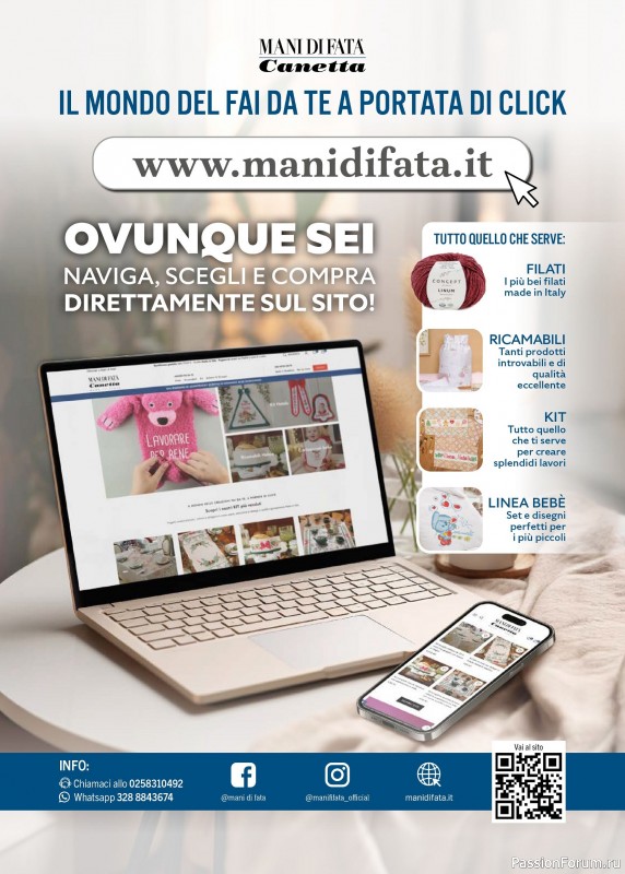 Коллекция проектов для рукодельниц в журнале &laquo;Mani di Fata Speciale №4 2025&raquo;