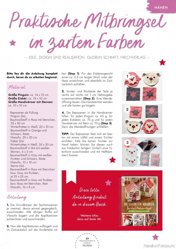 Коллекция проектов для рукодельниц в журнале «Patchwork Magazin Spezial №55 2026»