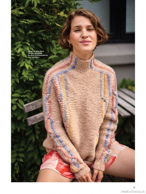 Коллекция проектов для рукодельниц в журнале &laquo;Stickat & Sant №2 2026&raquo;