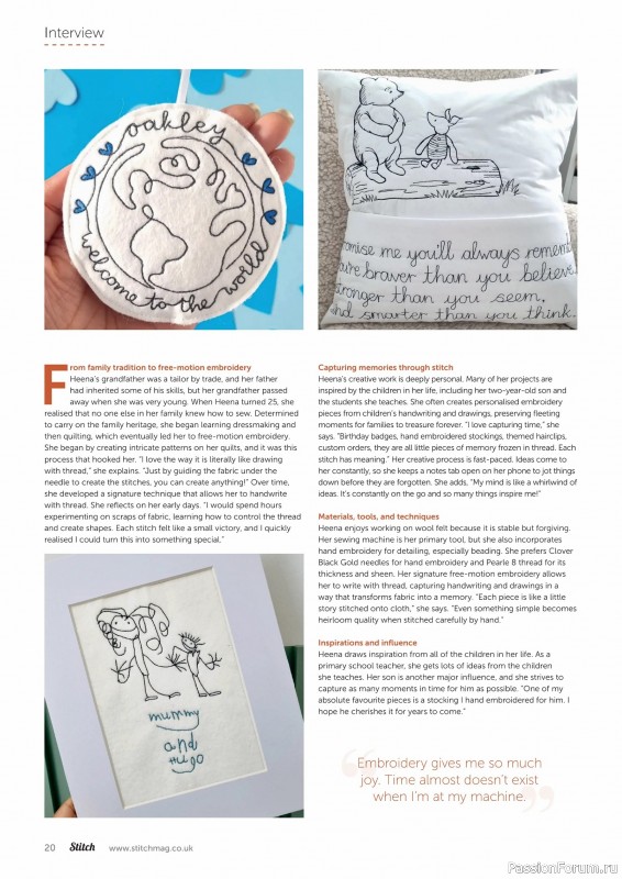 Коллекция проектов для рукодельниц в журнале «Stitch Magazine №161 2026»