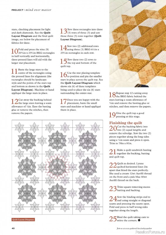 Коллекция проектов для рукодельниц в журнале «Todays Quilter №126 2025»