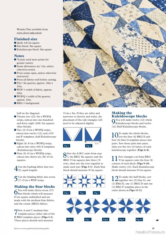 Коллекция проектов для рукодельниц в журнале &laquo;Todays Quilter №136 2026&raquo;