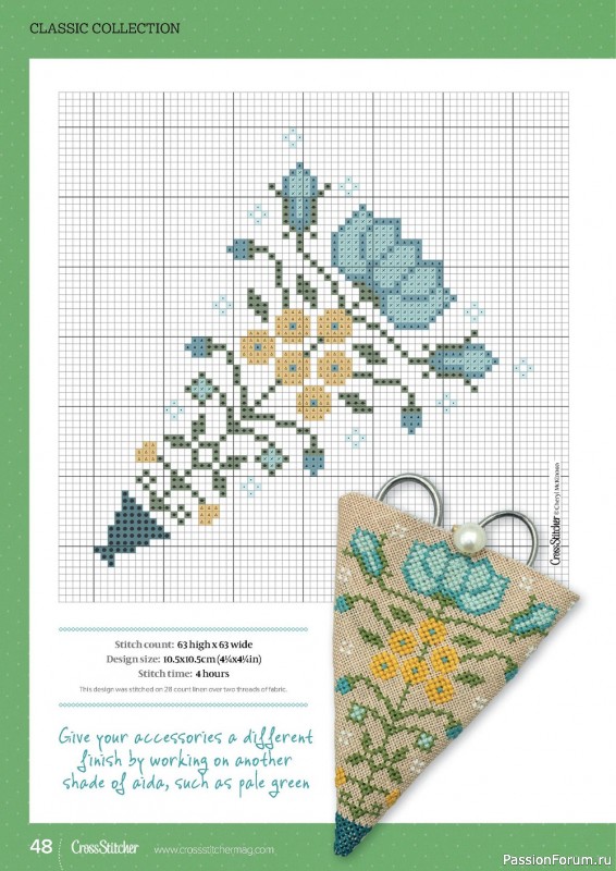 Коллекция вышивки в журнале «CrossStitcher №393 2023»