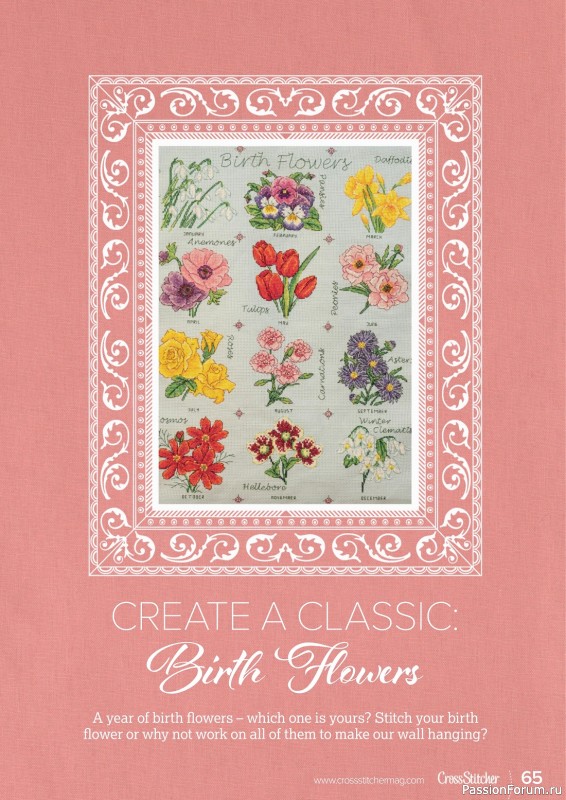 Коллекция вышивки в журнале «CrossStitcher №397 2023»