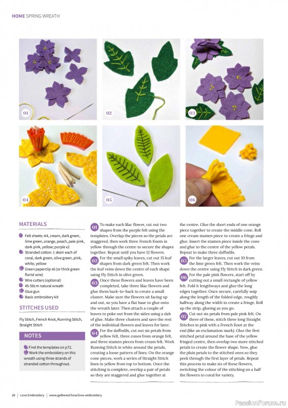 Коллекция вышивки в журнале &laquo;Love Embroidery №76 2026&raquo;