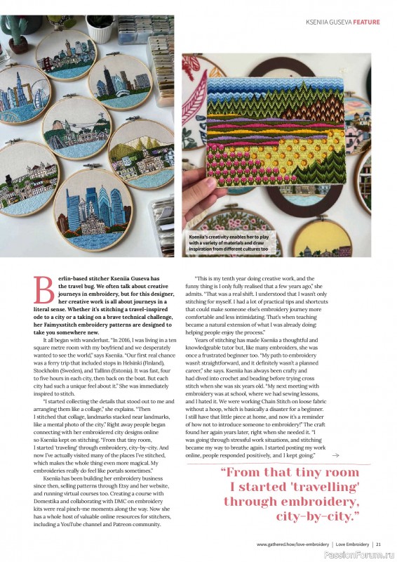 Коллекция вышивки в журнале &laquo;Love Embroidery №78 2026&raquo;