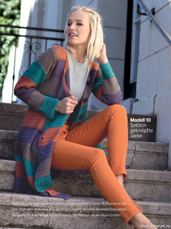 Вязаные модели в журнале «Meine Hakelmode Sonderheft MH 084 2026»