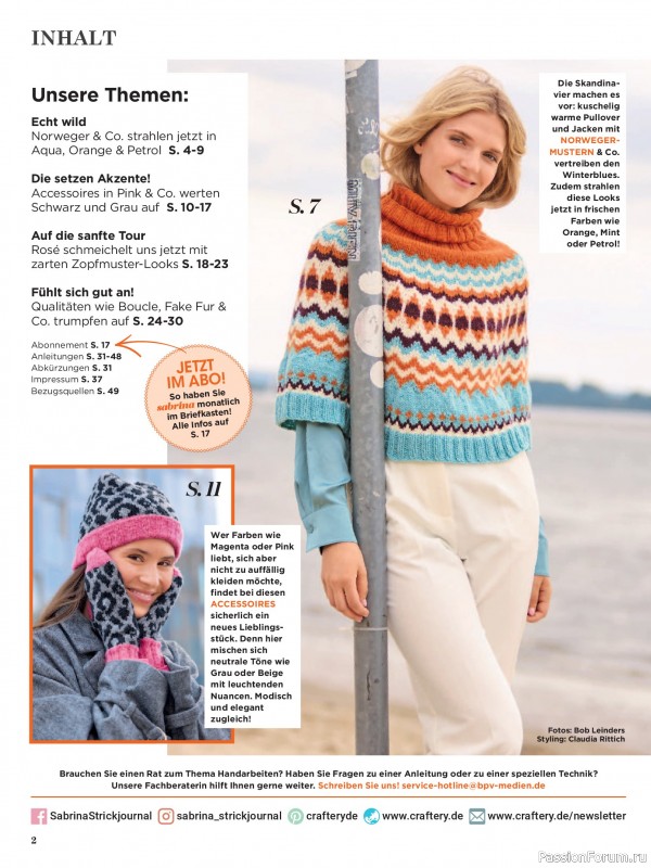 Вязаные модели в журнале «Sabrina №12 2025 German»