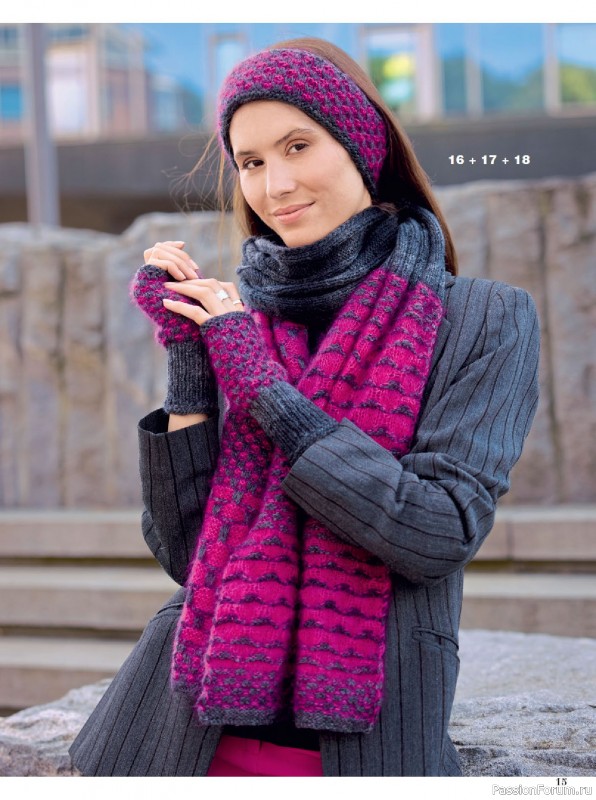 Вязаные модели в журнале «Сабрина №12 2025»