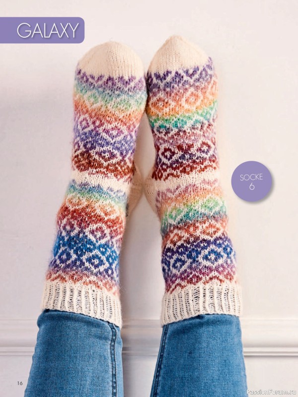 Вязаные модели в журнале «Sandra Sonderheft SA339 2026Sandra - Socken»