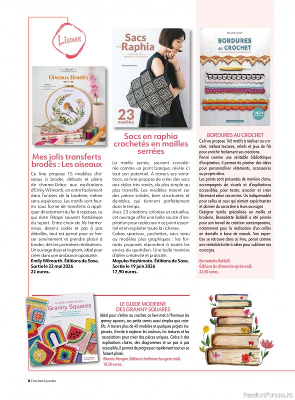 Вязаные проекты крючком в журнале &laquo;Crochet a porter №6 2026&raquo;