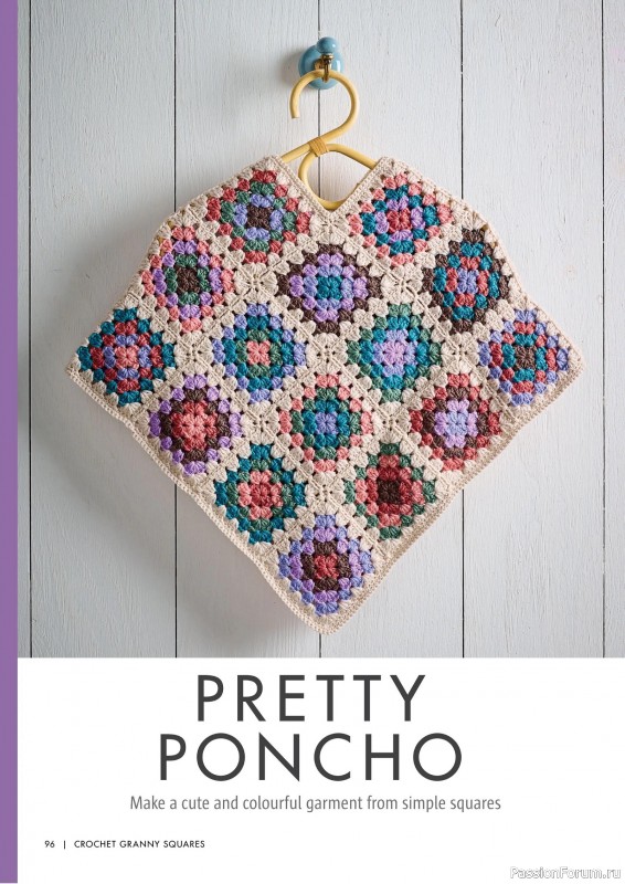 Вязаные проекты крючком в журнале «Crochet Granny Squares - 1st Edition 2025»