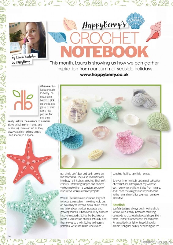 Вязаные проекты крючком в журнале &laquo;Crochet Now №134 2026&raquo;