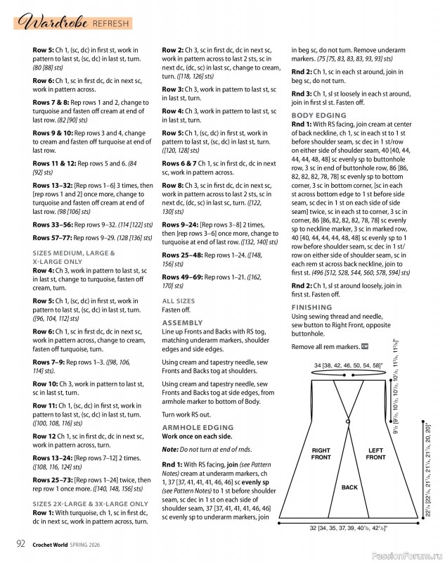 Вязаные проекты крючком в журнале &laquo;Crochet World - Spring 2026&raquo;