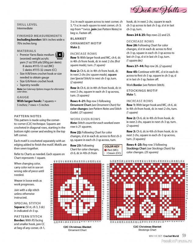Вязаные проекты крючком в журнале «Crochet World - Winter 2025»