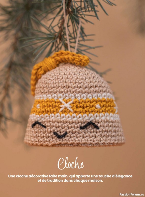 Вязаные проекты крючком в журнале «I Love Amigurumi №7 2025»