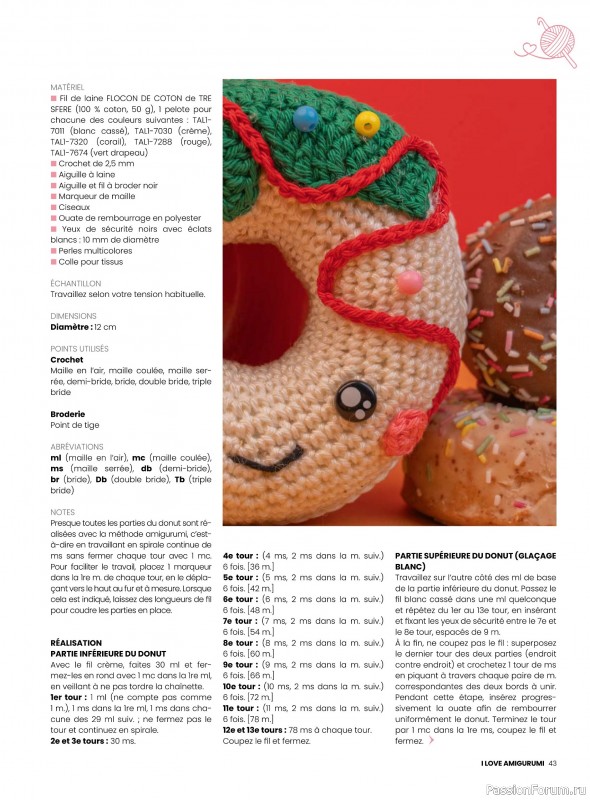 Вязаные проекты крючком в журнале «I Love Amigurumi №7 2025»