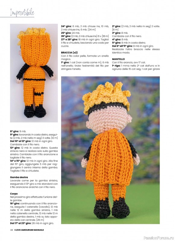 Вязаные проекты крючком в журнале &laquo;I Love Amigurumi Manuale №8 2026&raquo;