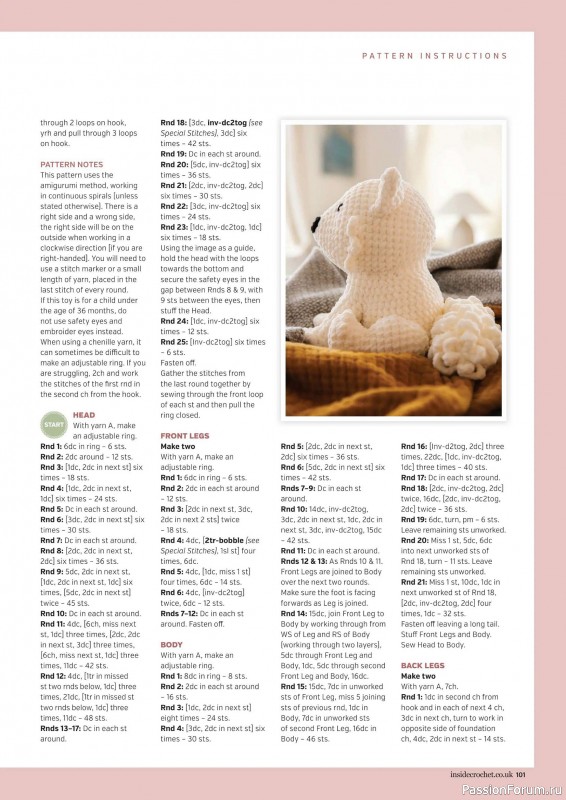 Вязаные проекты крючком в журнале &laquo;Inside Crochet №186 2026&raquo;