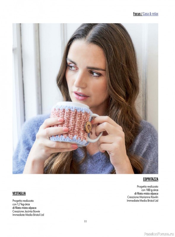 Вязаные проекты крючком в журнале «L'uncinetto di Gio №53 2026»