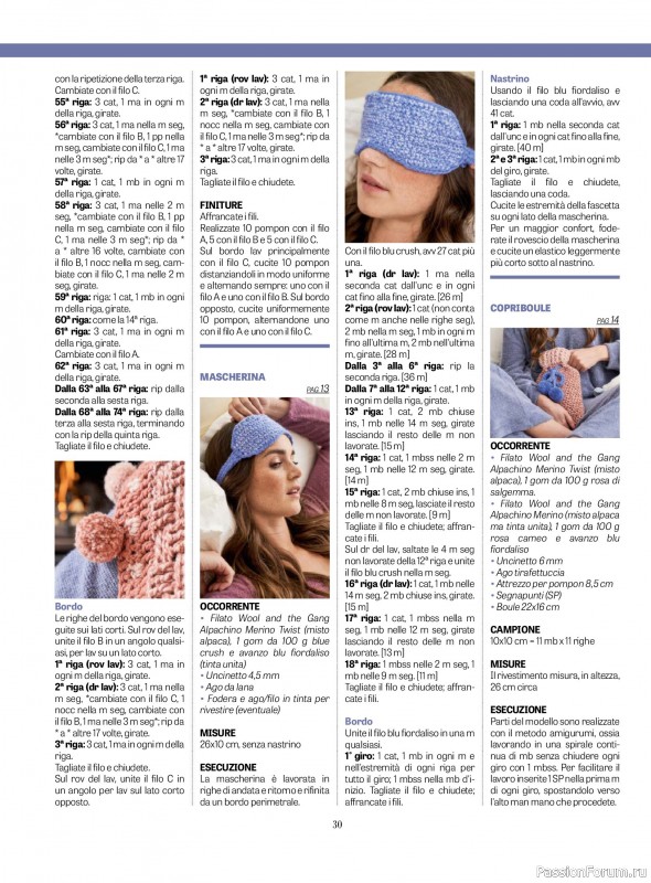 Вязаные проекты крючком в журнале «L'uncinetto di Gio №53 2026»