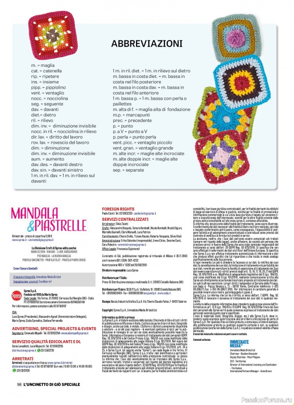 Вязаные проекты крючком в журнале &laquo;L'Uncinetto di Gio Speciale №12 2026&raquo;