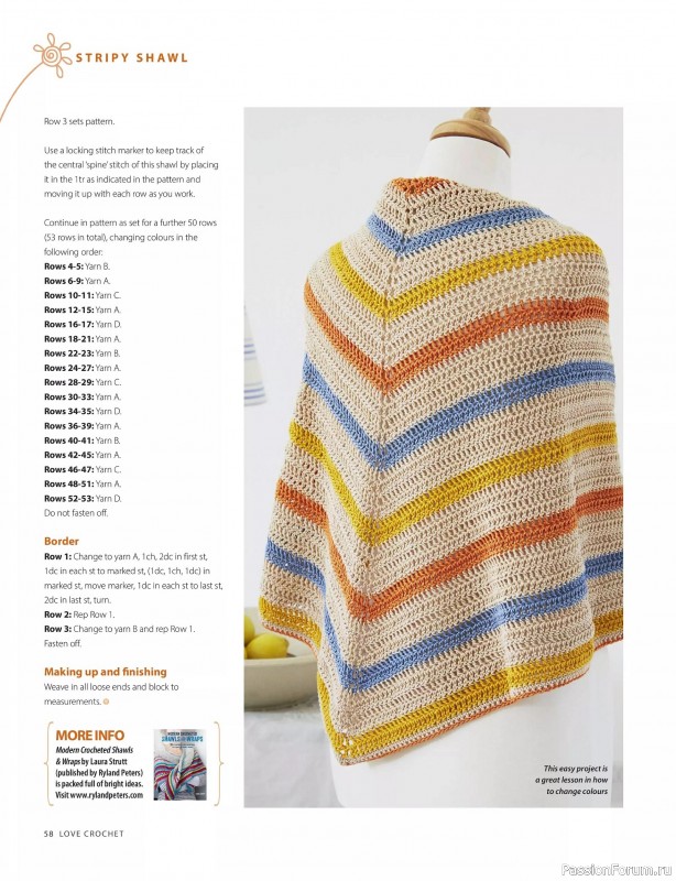 Вязаные проекты крючком в журнале &laquo;Love Crochet №32 2026&raquo;