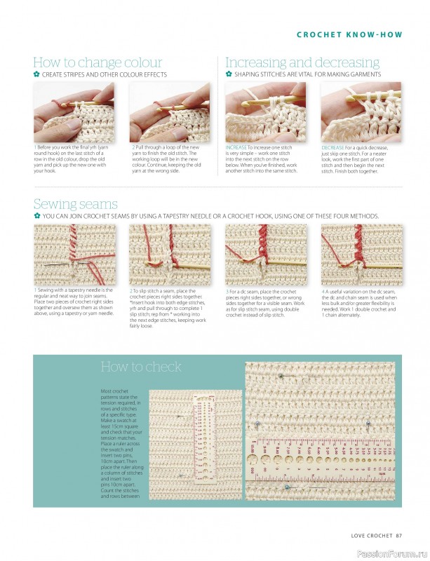 Вязаные проекты крючком в журнале «Love Crochet №36 2026»
