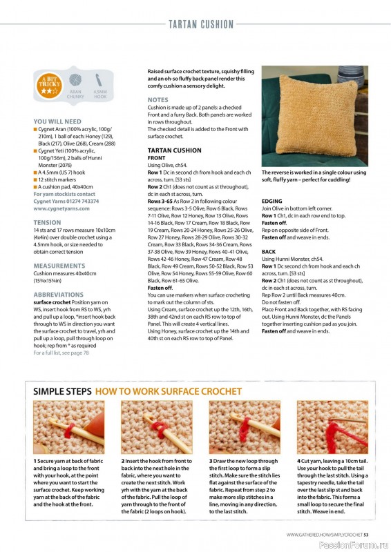 Вязаные проекты крючком в журнале «Simply Crochet №166 2025»