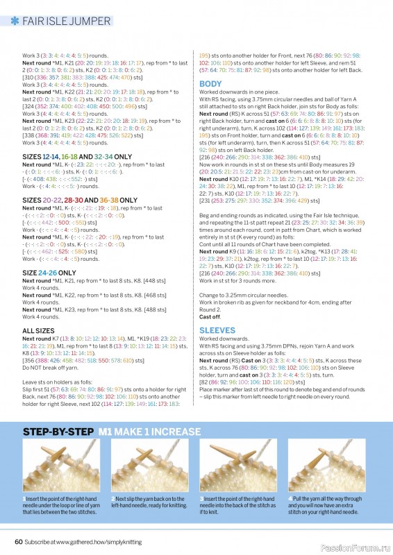 Вязаные проекты крючком в журнале «Simply Knitting №264 2025»