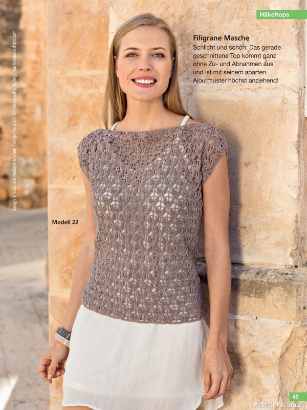 Вязаные проекты спицами в журнале &laquo;Hundert Seiten voller Ideen №2 2026&raquo;