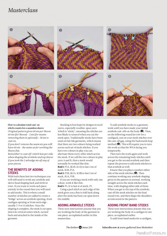 Вязаные проекты спицами в журнале &laquo;The Knitter №230 2026&raquo;