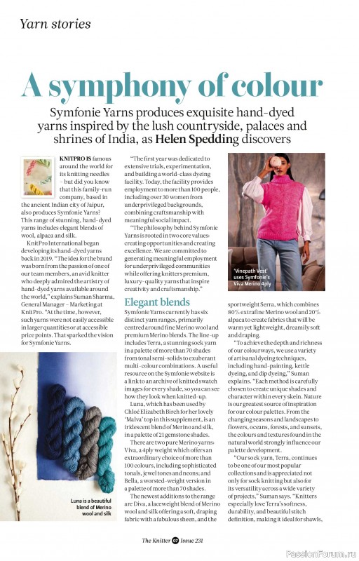 Вязаные проекты спицами в журнале &laquo;The Knitter №231 2026&raquo;