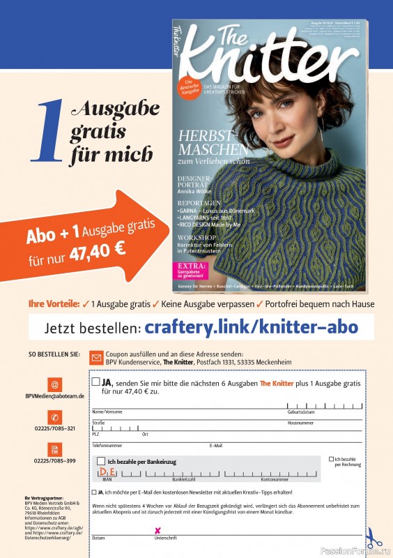 Вязаные проекты спицами в журнале «The Knitter №78 2025 Germany»