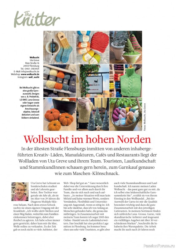Вязаные проекты спицами в журнале «The Knitter №79 2025 Germany»