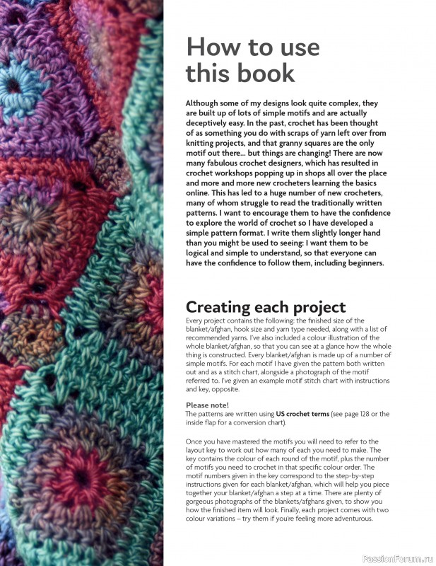 Вязаные проекты в книге «Block-by-Block Blankets and Afghans».