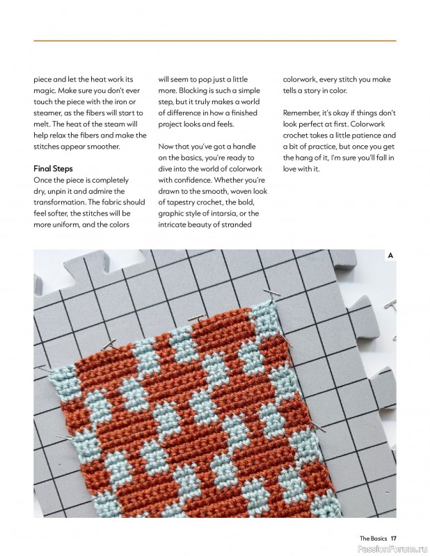 Вязаные проекты в книге «Modern Guide to Colorwork Crochet».