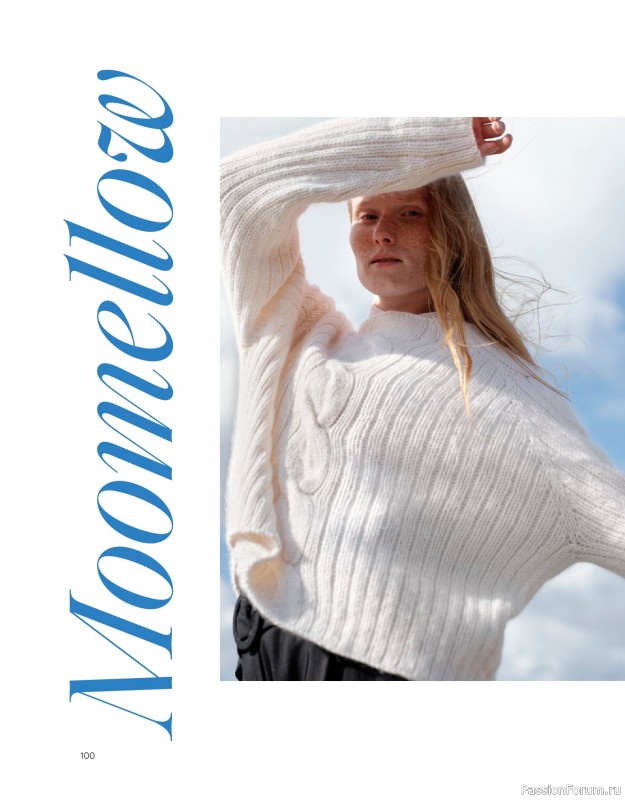 Вязаные проекты в книге «The Art of the Sea».