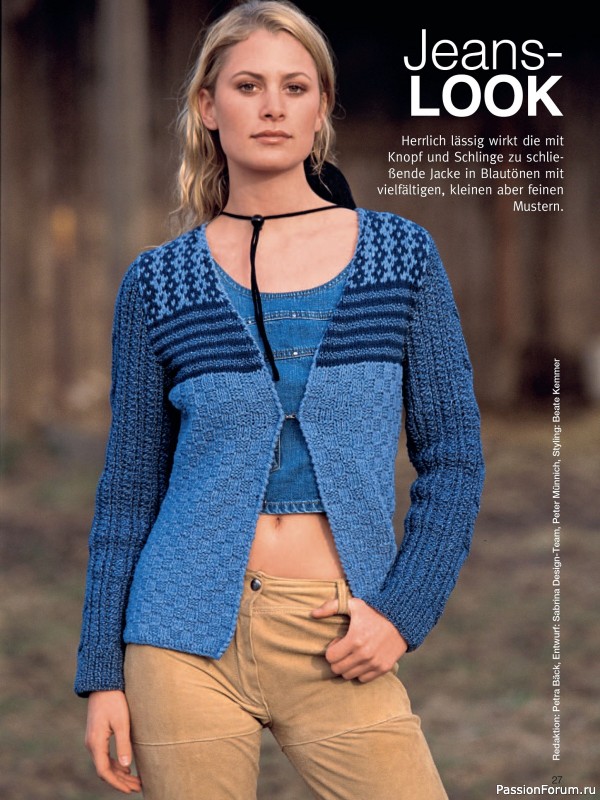Вязаные проекты в журнале &laquo;Meine Masche №1 2026&raquo;