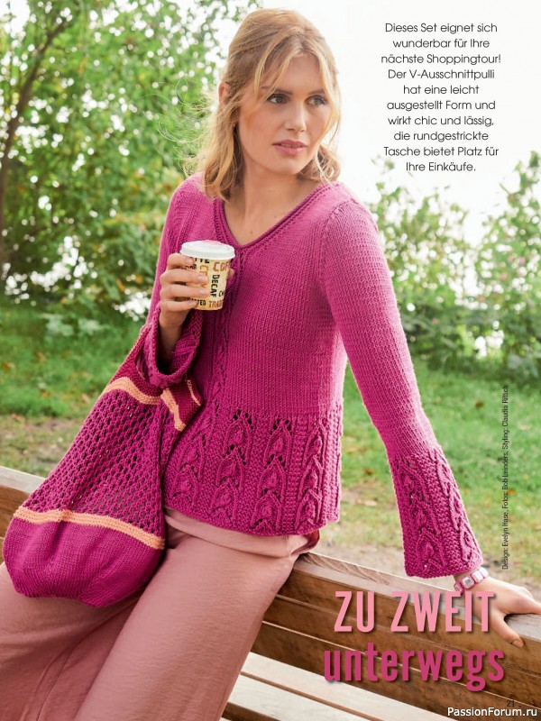 Вязаные проекты в журнале &laquo;Meine Strickmode Sonderheft - MS204 2026&raquo;