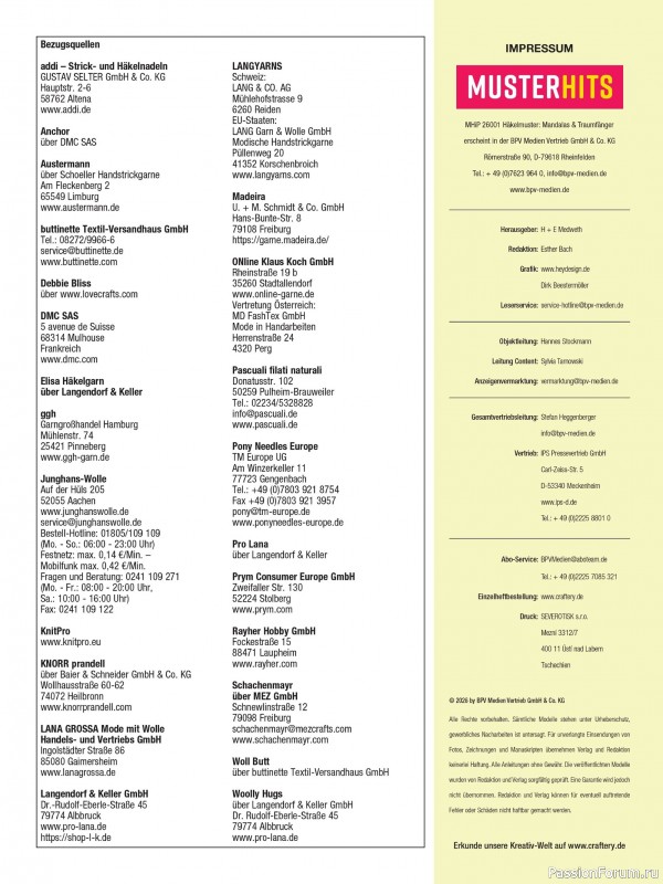Вязаные проекты в журнале &laquo;Muster-Hits №1 2026&raquo;