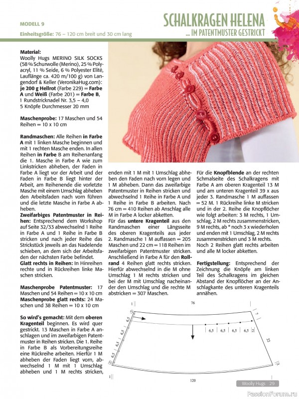 Вязаные проекты в журнале &laquo;Woolly Hugs Maschenwelt №2 2026&raquo;