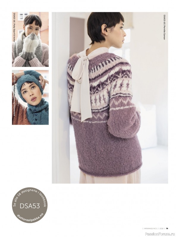Вязаные проекты в журнале &laquo;Yarnmade №1 2018 Spring & Summer&raquo;.