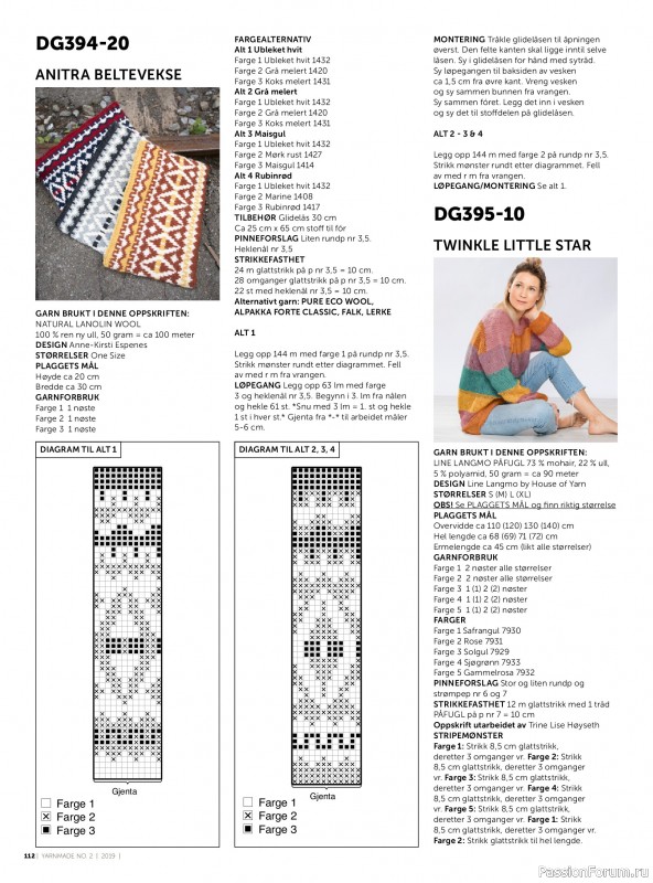 Вязаные проекты в журнале «Yarnmade №2 2019 Autumn & Winter Collection».