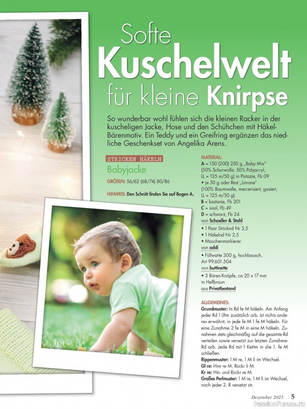 Коллекция проектов для рукодельниц в журнале «Anna №12 2025»