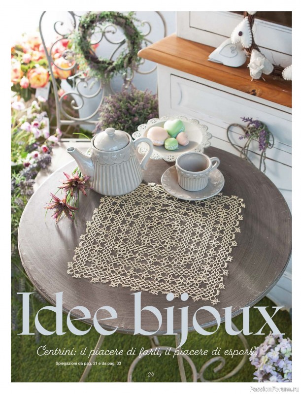 Коллекция проектов для рукодельниц в журнале &laquo;L'Uncinetto Di Gio Plus Speciale №1 2026&raquo;